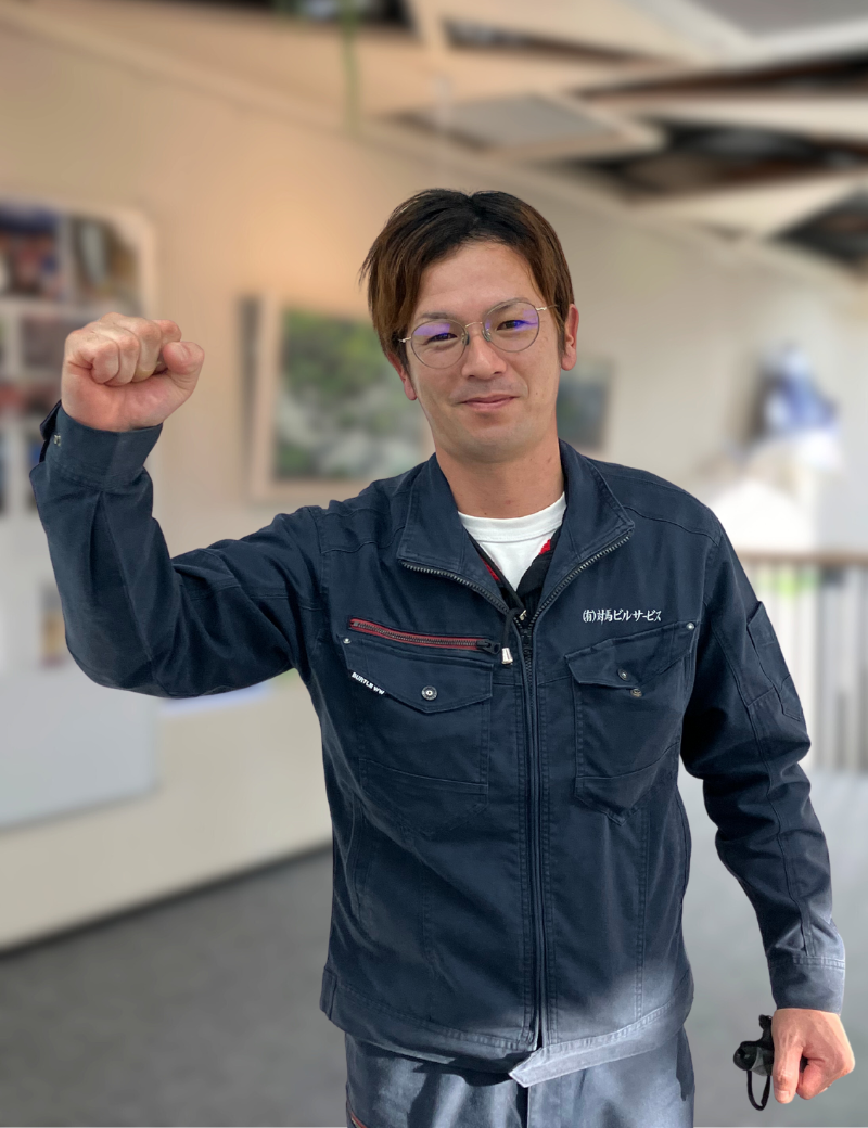 江口 晃司
