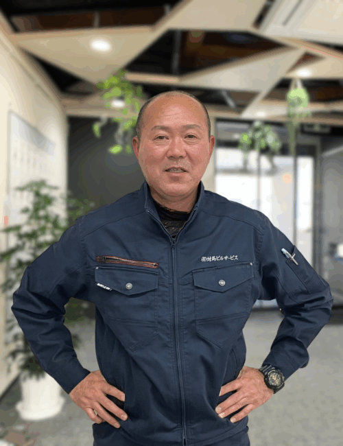 箱崎 義彦