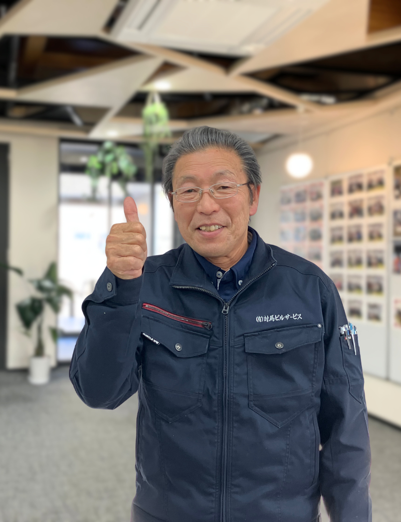 築城 憲明